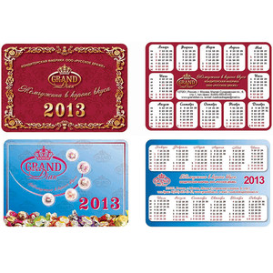 Kalendar8