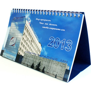 Kalendar10