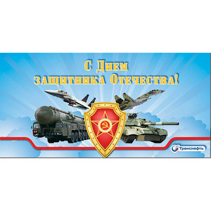 Otkr16