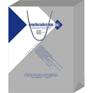 Paket1