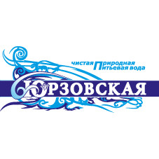 Tovznak8