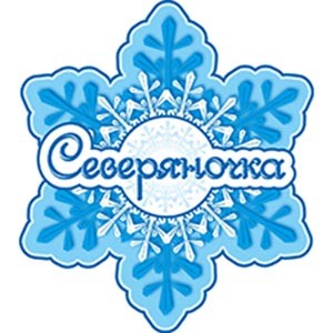 Tovznak16